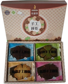 幸運草手工餅乾12入jpg檔
