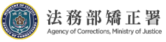Agency of corrections