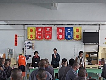 管理人員暨收容人實施.愛滋病防治等在職訓練.jpg