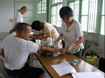 性傳染病篩檢.jpg