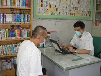 新收健康檢查.jpg