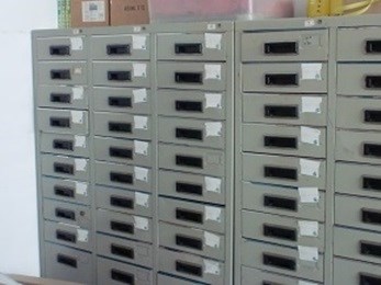 就醫紀錄管理.jpg