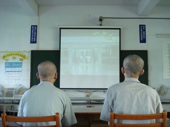 入監講習.jpg
