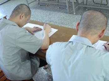 間接調查.jpg
