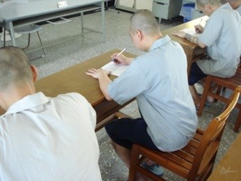 簡式心理健康量表.jpg