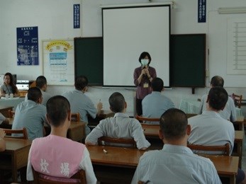 更生保護會雲林分會.宣導更生保護事項.jpg