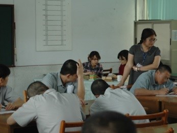 建立收容人謀職信心與技巧.jpg
