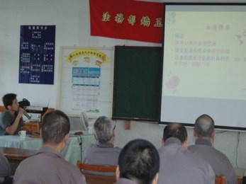 宣導毒品減害計劃.jpg