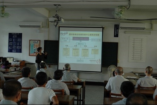 雲林縣政府衛生局蘇宗文先生介紹毒品危害防制中心業務事項2.jpg