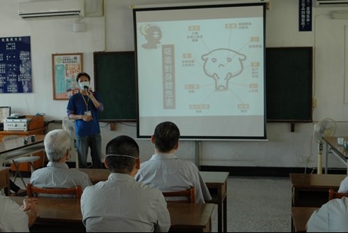 雲林縣政府衛生局蘇宗文先生介紹毒品危害防制中心業務事項2.jpg