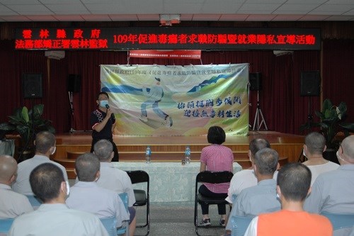 本監洪科長振翔致詞歡迎來賓(JPG檔)