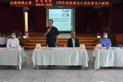 雲林監獄林憲銘典獄長致詞情形jpg