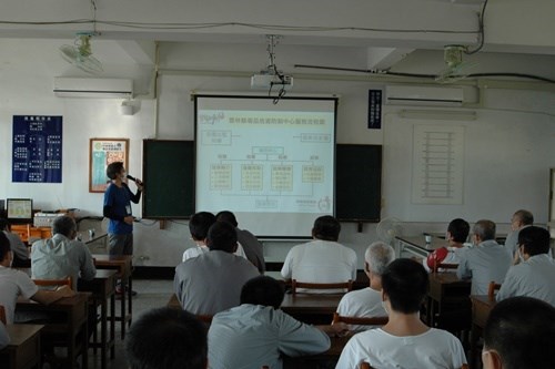 雲林縣政府衛生局蘇宗文先生介紹毒品危害防制中心業務事項 (JPG)