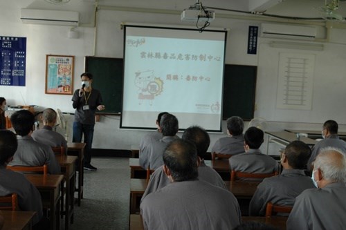 1雲林縣政府衛生局蘇宗文先生介紹毒品危害防制中心業務事項.jpg