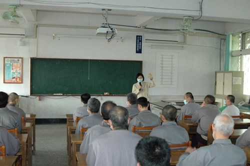 1更生保護會雲林分會李主任昭慧介紹更生保護服務事項.jpg