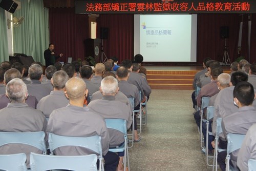 講座內容豐富精彩.jpg