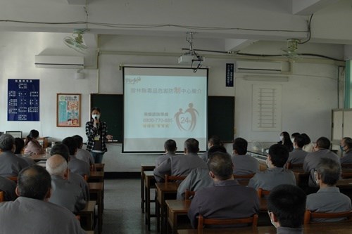 1.雲林縣政府衛生局蘇宗文先生介紹毒品危害防制中心業務事項.jpg