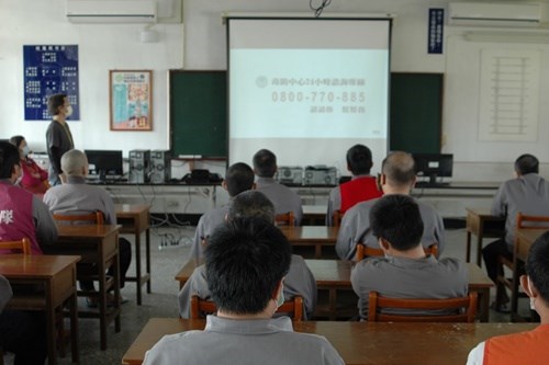 1100226-雲林縣政府衛生局蘇宗文先生介紹毒品危害防制中心業務事項1.jpg