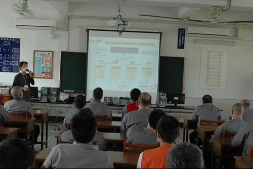 1100226-雲林縣政府衛生局蘇宗文先生介紹毒品危害防制中心業務事項2.jpg