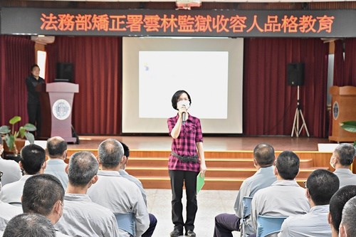秘書致詞.jpg