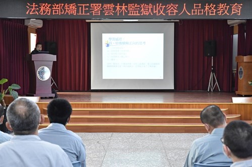 演講內容利用豐富影音內容.jpg