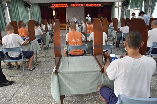 收容人電話懇親情形1.jpg