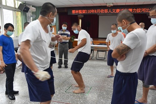 waist push-pull competition.JPG