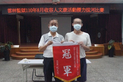 Awards photo.JPG