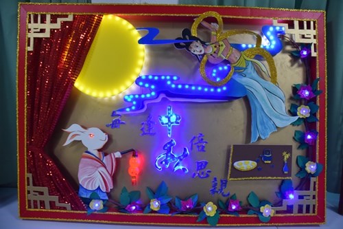 第一名作品「中秋賞月」.JPG