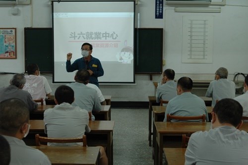 講解就業技巧(JPG檔)