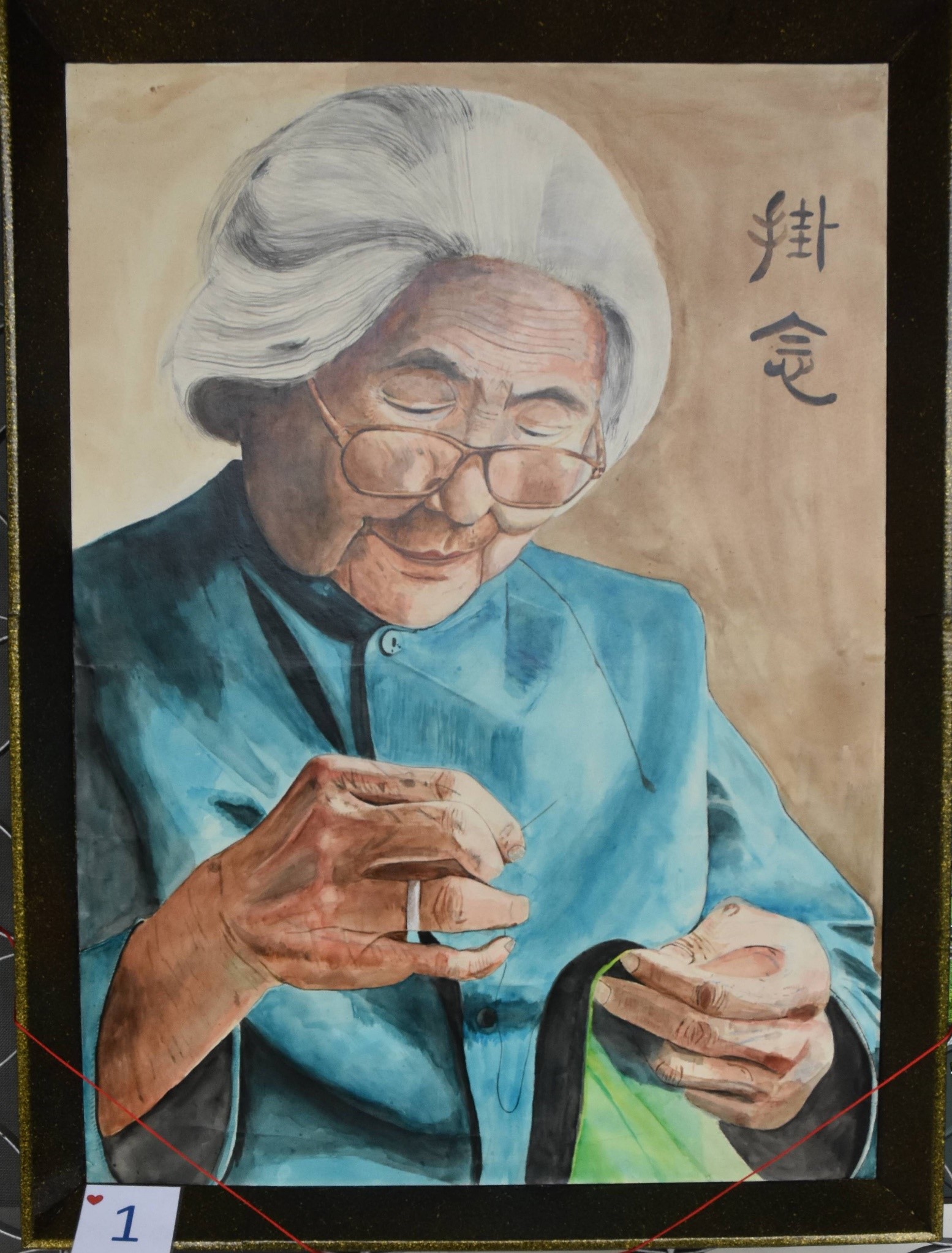 參賽作品1_第1名(JPG檔)