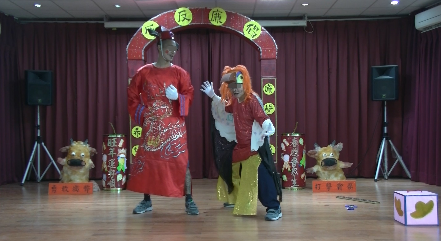 第三名：雲林監獄作品-「廉政風氣，由你決定」(JPG檔)