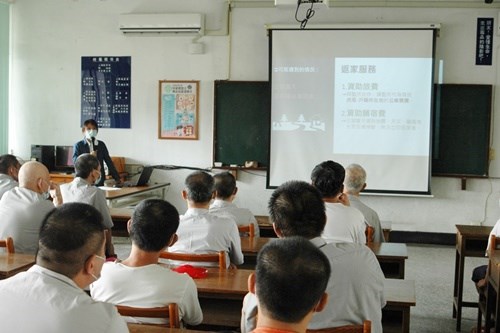 更生保護會雲林分會輔導員介紹返鄉服務項目(JPG檔)