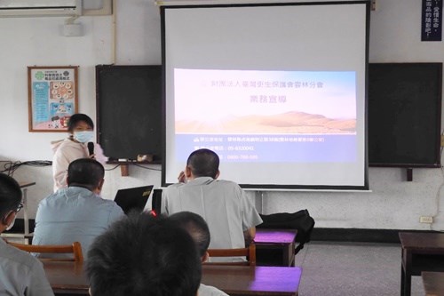 更生保護會雲林分會輔導員徐○婷介紹更生保護服務事項(JPG檔)