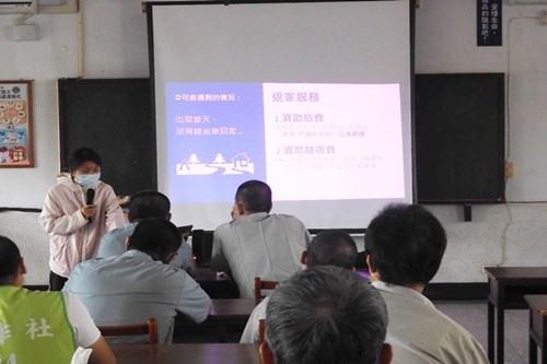 更生保護會雲林分會輔導員徐○婷介紹返鄉服務項目(JPG檔)