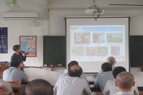 Introducing Emerging Drug Classes(JPG)