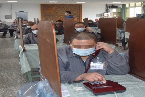 inmates telephone pleadings(JPG)