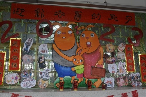 The inmates' Spring Festival environmental protection creative decoration competition.(JPG)