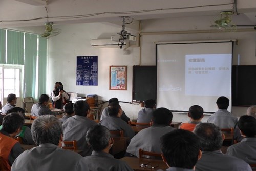Introducing Home Returning Service Projects(JPG)
