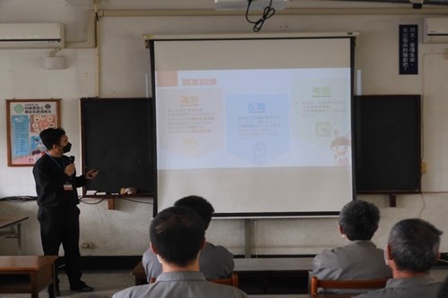 Introduction to Vocational Training Matters.(JPG)