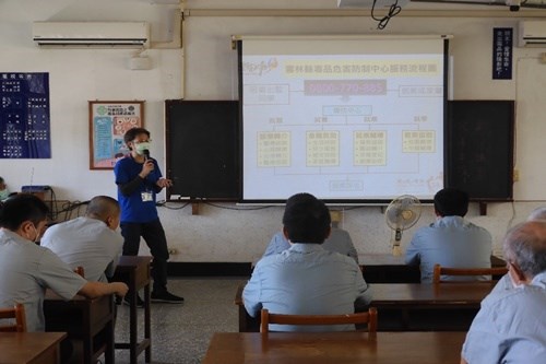 雲林縣政府衛生局個案管理員蘇○文介紹毒危中心服務流程(JPG檔)