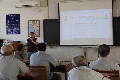 更生保護會雲林分會輔導員介紹更保業務(JPG檔)