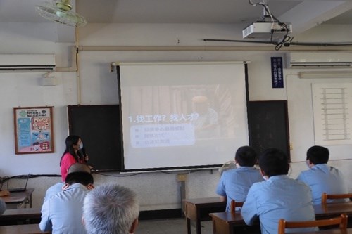Introduction to Career Services.(JPG)