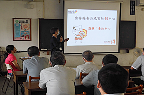 雲林縣政府衛生局個案管理員蘇○文介紹毒危中心服務流程(png檔)