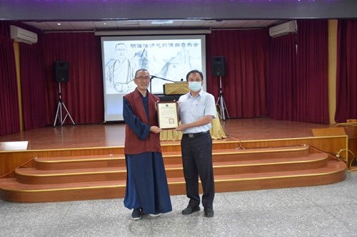 Certificate of Appreciation from Deputy Warden(JPG)