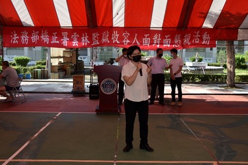 Promotion by the Director of the Yunlin Branch of the Taiwan Rehabilitation and Protection Association(JPG)
