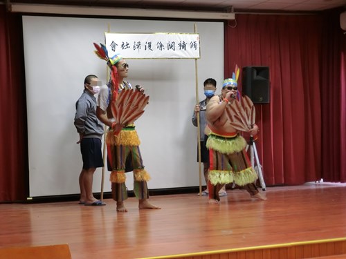 修補關係歸復社會