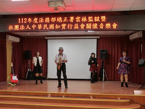 Teachers share music with inmates