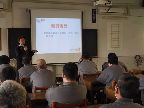 雲林縣政府衛生局個案管理員蘇○文實施毒品危害防治宣導