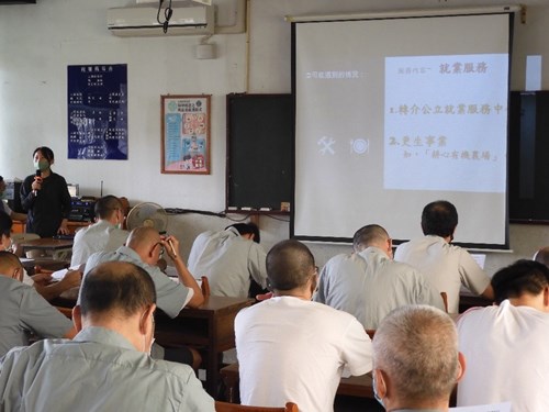 更生保護會雲林分會徐輔導員介紹更生保護業務